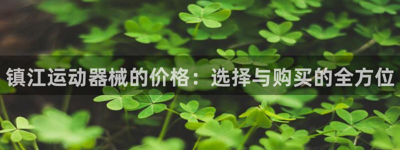 尊龙ag旗舰厅登陆