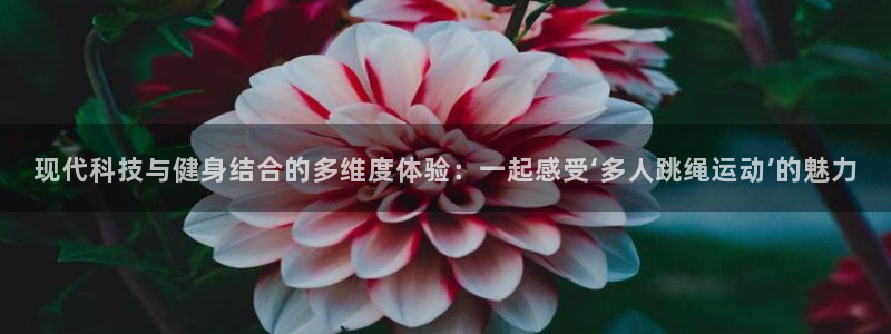 尊龙实业