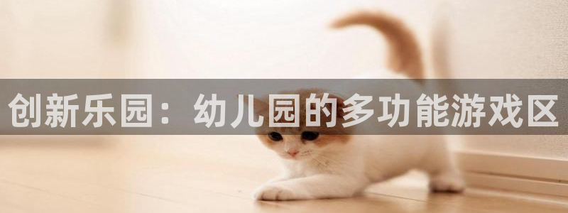 尊龙凯时人生就是搏首页