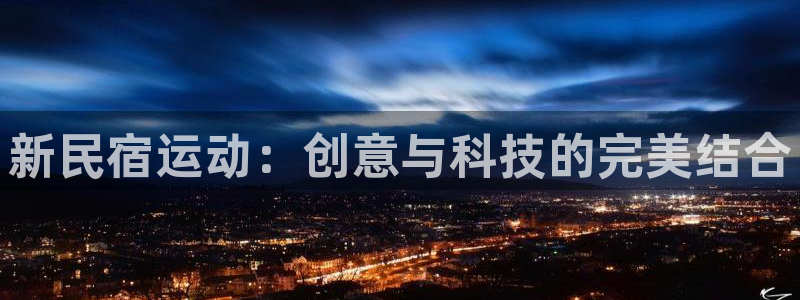 凯时K8国际