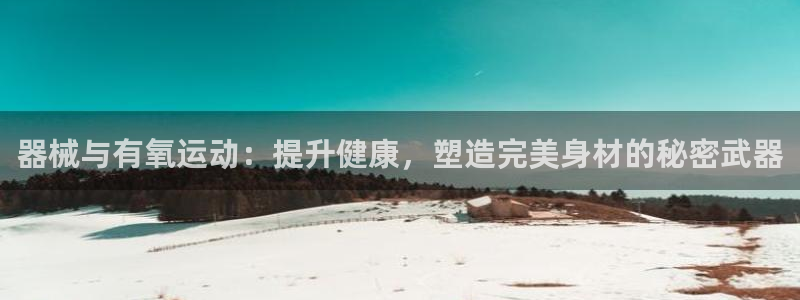 尊龙D88现金旧版