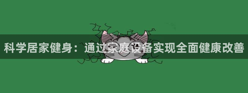 尊龙人生就是博登录网址下载