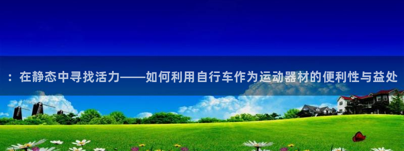 尊龙app官网登录