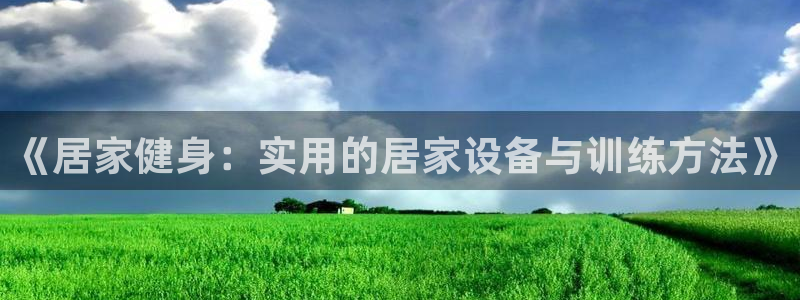 尊龙现金一下S选来就送38