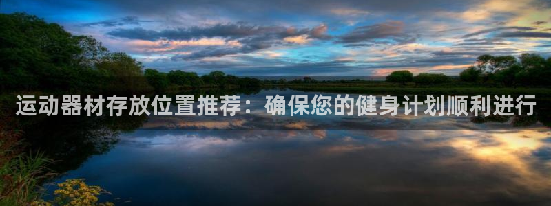 尊龙凯时论坛