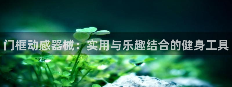尊龙凯时官网登录入口