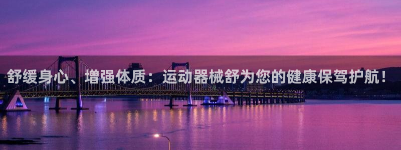 z6尊龙官网
