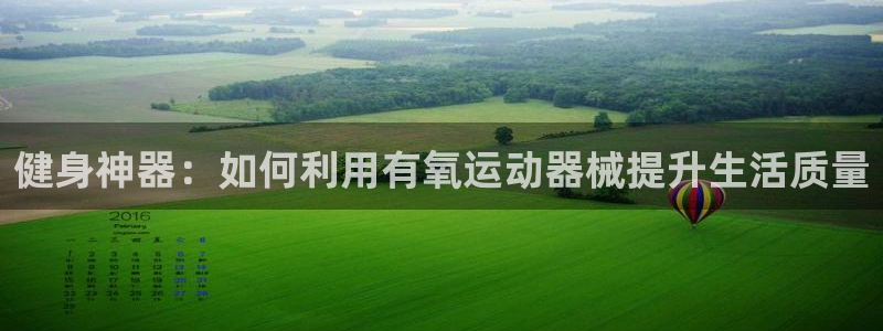 凯时国际平台有人赢吗