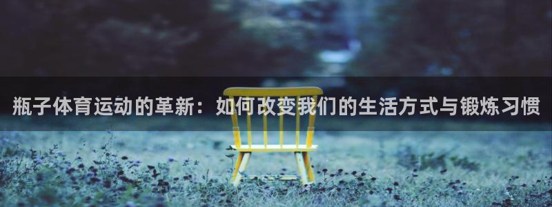尊龙官网