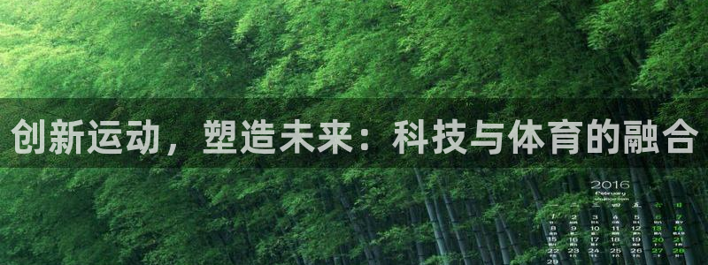 ag旗舰平台尊龙代言