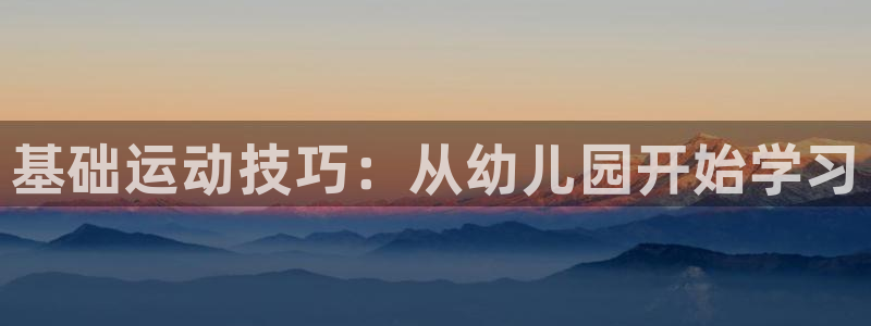 ZL尊龙凯时集团