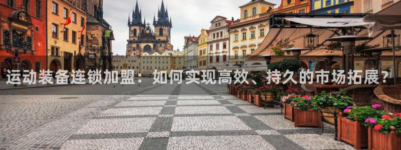 尊龙凯时官网首页