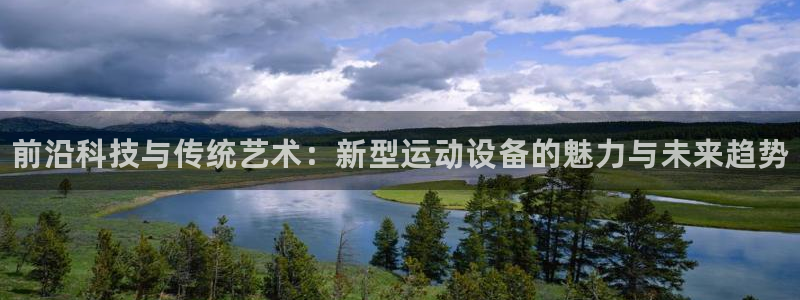 尊龙凯时邀请码