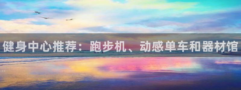 尊龙凯时网娱乐最新版下载