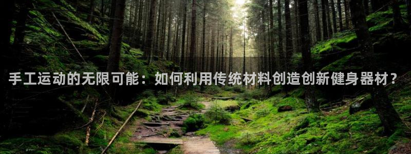 尊龙凯时 - 人生就是搏有假吗