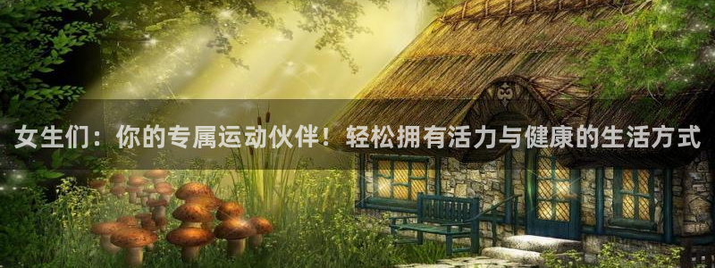 尊龙凯时家居是品牌吗